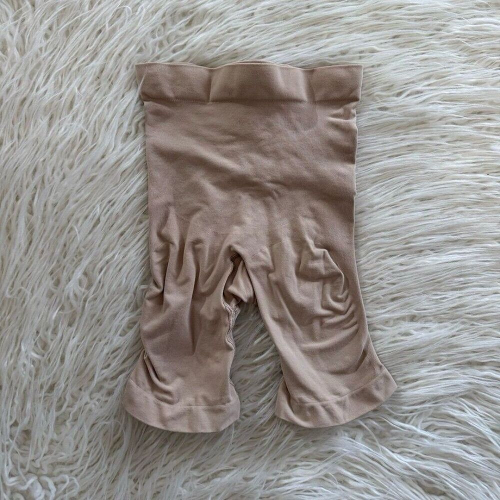 SKIMS Nude High-Waist Shaping Shorts